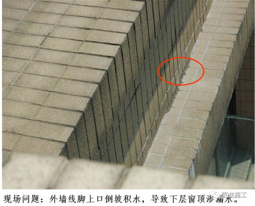 火眼金睛 200张施工现场质量缺陷案例照片，金属门窗工程中的隐忧你能看透吗？