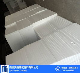 淮南泡沫板选购指南 价格、品牌与金属门窗施工技巧